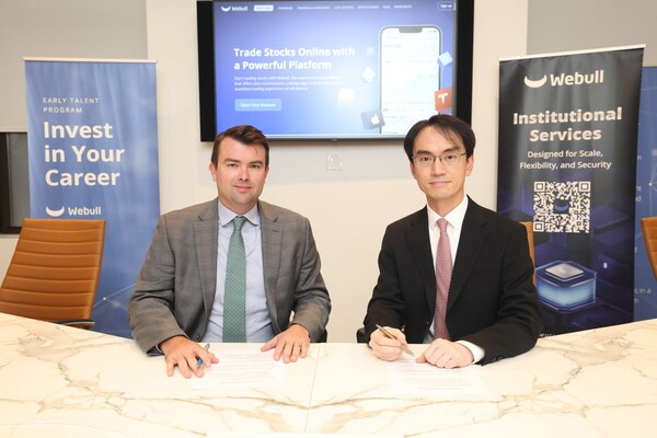 키움증권, 위불과 '외국인통합계좌' 파트너십 체결 - 뉴스 썸네일 이미지