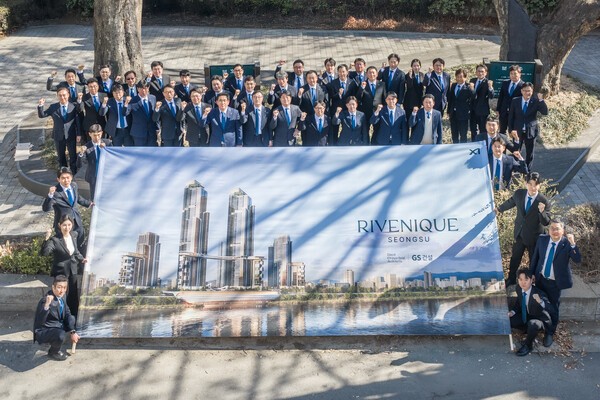 GS건설, 정비사업 초반 독주···수의계약 '5조' 가시권