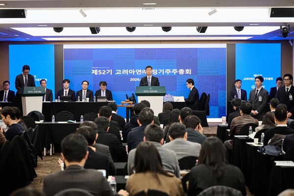최윤범 회장, 고려아연 경영권 수성…이사회 9대5로 재편