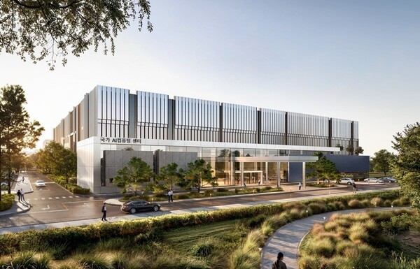해남군, 국가AI컴퓨팅센터 건립…건축허가 접수
