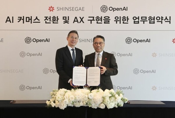 신세계그룹, 챗GPT 기반 'AI 쇼핑' 도입