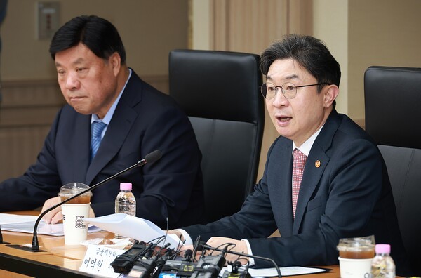 정부, 10년 이상 기업 지원···8800억 규모 '초장기 펀드' 조성 - 뉴스 썸네일 이미지