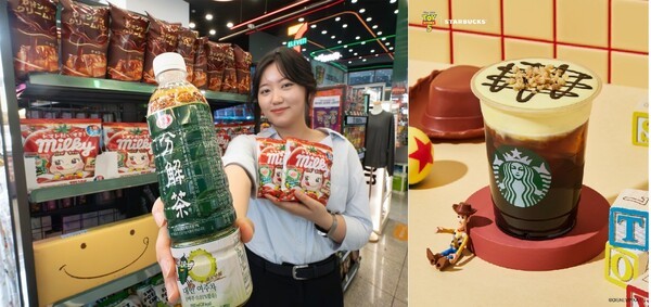 [신상품] 세븐일레븐 '대만여주차' 외 - 뉴스 썸네일 이미지