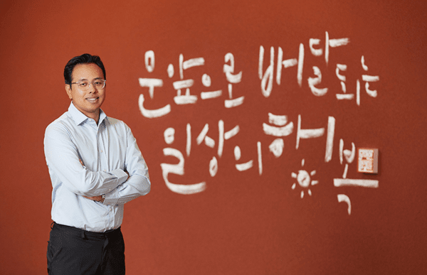 배민 외형 키웠지만 수익성 후퇴···올해도 투자 기조 유지할까 - 뉴스 썸네일 이미지