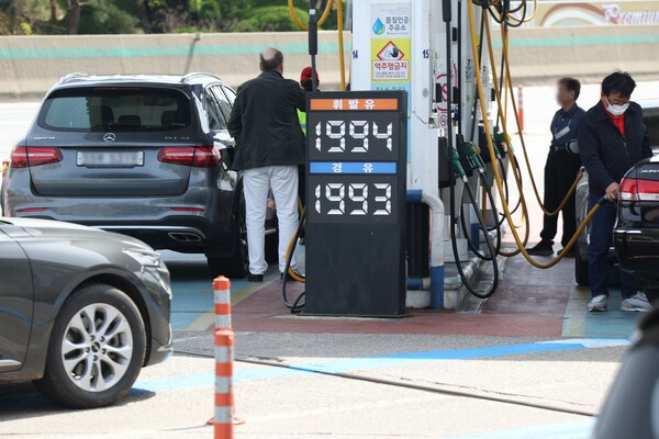 호실적에도 웃지 못하는 정유사···2분기부터 '실적 절벽' 우려 - 뉴스 썸네일 이미지