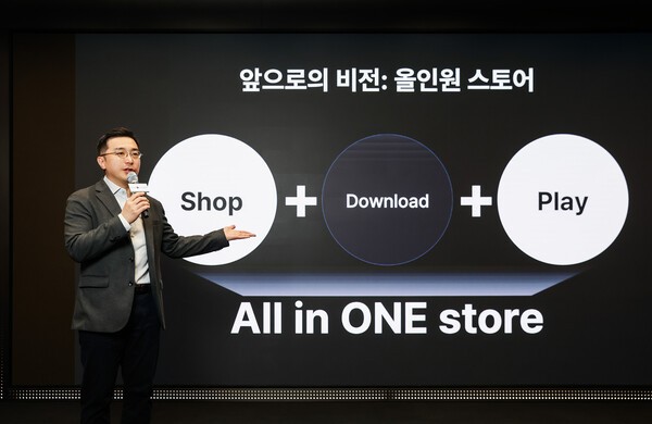 10주년 맞은 원스토어 "'올인원 스토어'로 거래액 2조 넘겠다" - 뉴스 썸네일 이미지