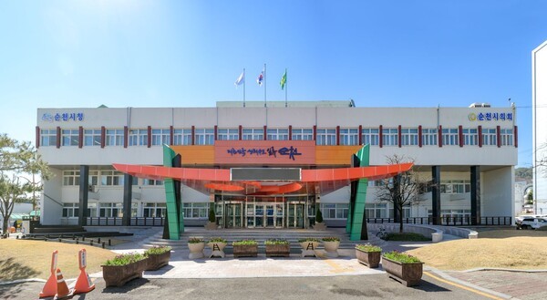 '2026년 순천시 인공지능(AI) 숏폼 영상 공모전' 개최