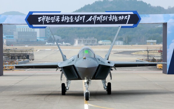 한국항공우주산업 관련 산업 기사 이미지