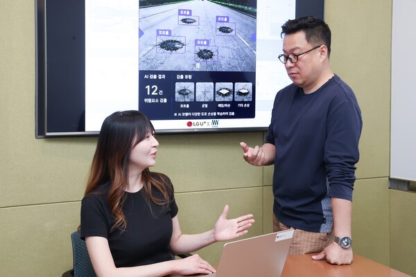 "도로 위 위험, AI가 먼저 본다"···LGU+, 스마트행정 사업 속도