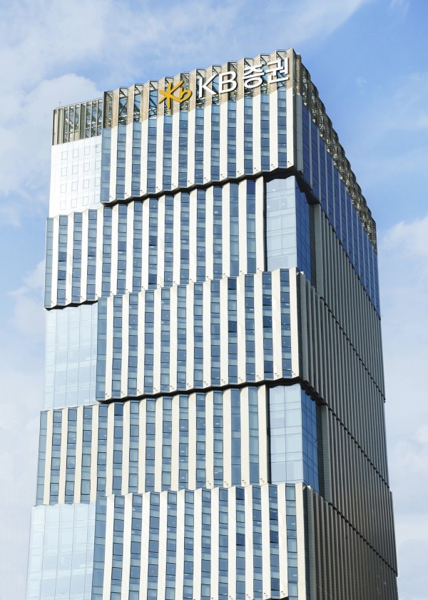 KB증권, 코스피 목표치 1만500 '상향'···"AI 주도 강세 지속"