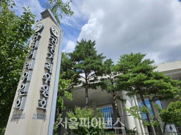 공정위, AI 서비스 시장 실태조사 나선다
