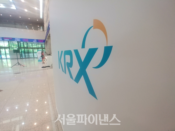 코스피200 정기변경, 달바글로벌·OCI 편입···GS건설 편출 - 뉴스 썸네일 이미지