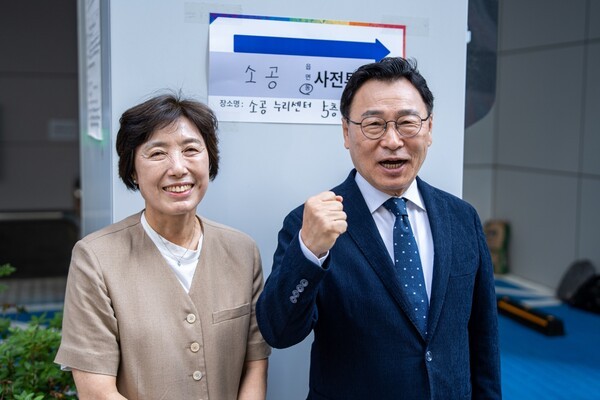 서울시교육감 선거 사전투표 관련 이미지