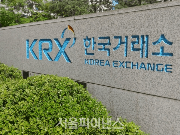 한국거래소, 개별주식 위클리옵션 상장 연기