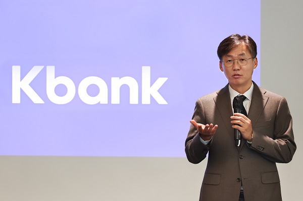 [인뱅 2막 ③] '선도자→추격자' 케이뱅크, SME·디지털 '승부수' - 뉴스 썸네일 이미지