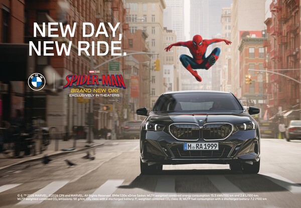 "뉴욕 도심 가른 BMW"···스파이더맨 신작서 5시리즈·iX3 존재감 과시