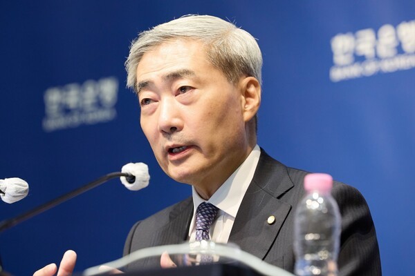 신현송 한은 총재, <b>잭슨홀 미팅</b> 참석차 27일 출국