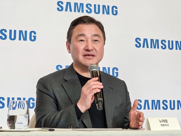 DX노조 세 결집에 노태문 사장 첫 시험대 올라