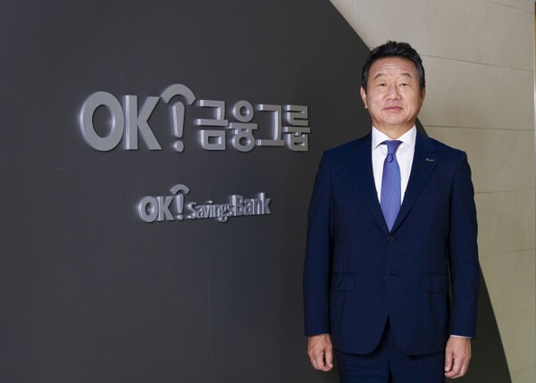 [초점+] 인수전 단골 OK금융, 보험·언론까지···이번엔 결실 맺을까 - 뉴스 썸네일 이미지