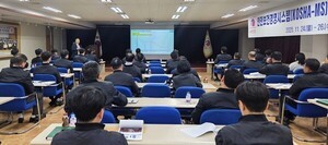 부영그룹, 안전보건경영시스템 임직원 대상 교육